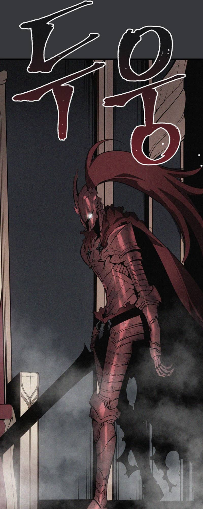 Solo Leveling, Chapter 187 image 068